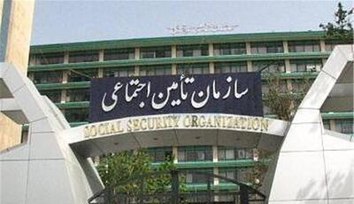 لزوم ثبت تعهدنامه فرزندان دختر بازمانده در تأمین اجتماعی تا دهم تیرماه