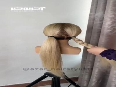 یک ایده عالی برای شینیون عروس