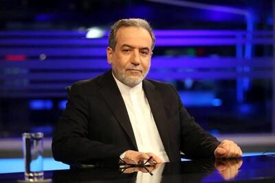 عراقچی به شورای امنیت سازمان ملل متحد نامه نوشت