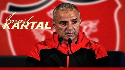 پرسپولیس به دنبال جانشین کارتال؛ گزینه‌ها چه کسانی هستند؟