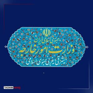 بیانیه وزارت امور خارجه درباره رفتار سخیف ترامپ