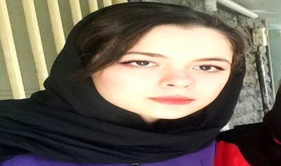 درباره فاطمه صدیقی‌صابر، دختر جوانی که در گیلان شهید شد