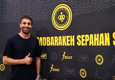 کاپیتان محبوب سپاهان، دستیار نویدکیا شد