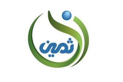 تغییر اطلاعیه «کمین»