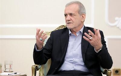 پزشکیان: تجاوز به ایران را بی‌پاسخ نمی‌گذاریم