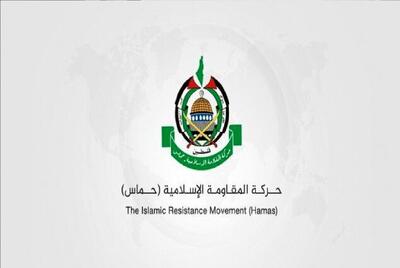 پیام معناداری که از حماس به رژیم اشغالگر مخابره شد