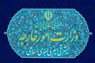 واکنش وزارت خارجه ایران به لفاظی‌های توهین‌آمیز ترامپ علیه مقامات عالی کشور