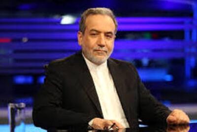 نامه عراقچی به دبیر کل و رئیس شورای امنیت سازمان ملل/ اسرائیل و آمریکا باید غرامت بدهند