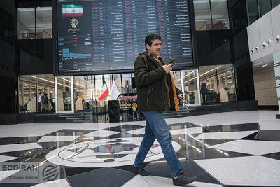 بورس فردا دوشنبه 9 تیر 1404 چه می‌‎شود؟