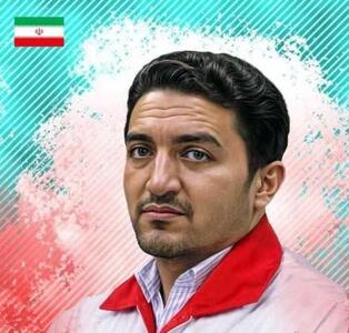 عکس/ شهادت پنجمین امدادگر هلال احمر | اقتصاد24