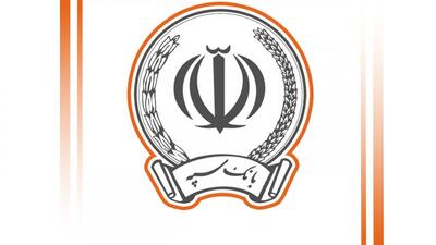 برداشت ناگهانی از حساب‌ها؛ بانک سپه دلیل را اعلام کرد