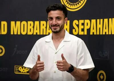 سپاهان از ستاره جدیدش رونمایی کرد