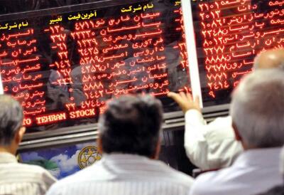 ترکش جنگ به بورس؛ بازار سهام پس‌از بازگشایی یکسره قرمزپوش شد