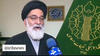 جزئیات مراسم بزرگداشت شهدای حمله اسرئیل