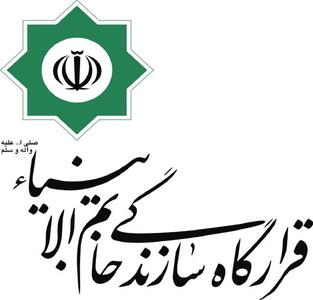 هشدار قرارگاه خاتم‌الانبیاء به اسرائیل درباره تکرار تجاوز به ایران