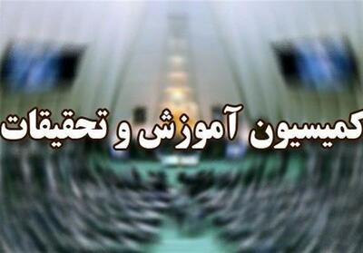 هفته آینده درباره زمان برگزاری کنکور تصمیم‌گیری می‌شود
