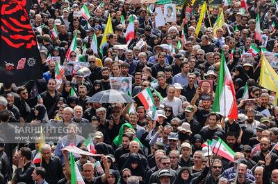 بیانیه اساتید، دانشجویان و پژوهشگران علوم اقتصادی در دفاع از ایران