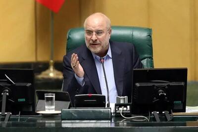 قالیباف: عملیات روانی آمریکا برای ترس‌افکنی در ایران بی‌نتیجه است