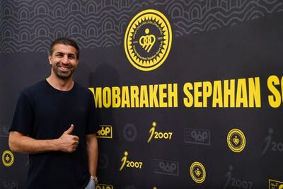 عقیلی چطور در سپاهان ماندنی شد؟