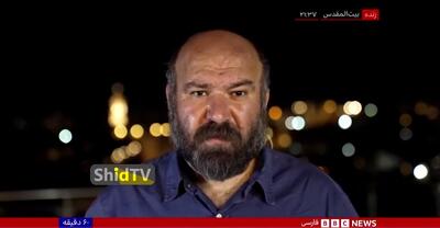 بی‌بی‌سی طاقت شنیدن ترس اسرائیلی‌ها از ایران را نداشت؛ مجری سخنان خبرنگار را قطع کرد