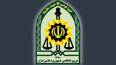 دستگیری عامل موساد در ایستگاه متروی تهران