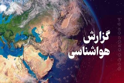 هواشناسی ایران / وقوع رگبار و رعد و برق در ۶ استان کشور
