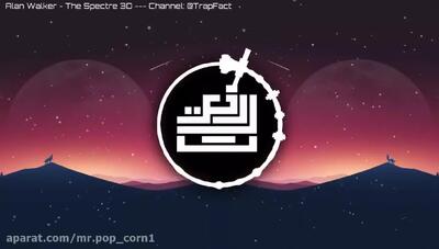 اهنگ بیس دار خفن سه بعدی 3D Song