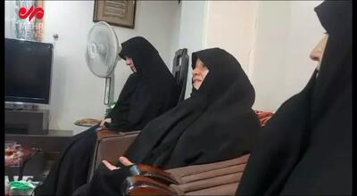 دیدار همسر شهید تهرانی مقدم با خانواده شهید باقری