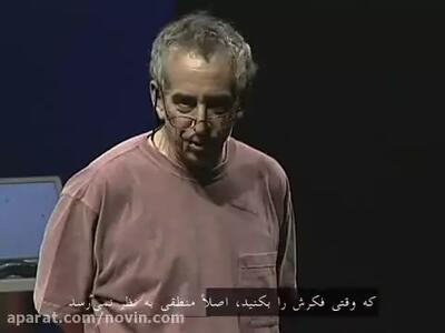 تد تاک: بری شوارتز - تناقض انتخاب