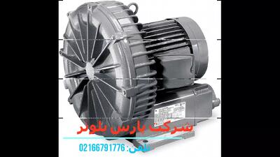 بلوئر هوادهی - بلوئر هوا