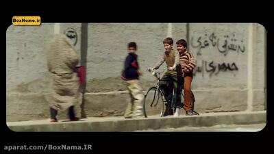 دانلود فیلم سینمایی ایرانی عاشقانه و کمدی