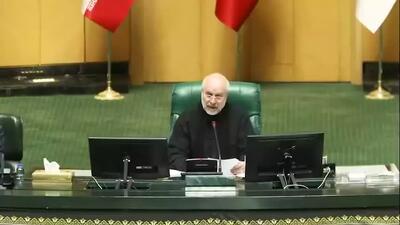 واکنش قالیباف به شایعه اخیر: رئیس‌جمهور نامحترم آمریکا در فضای مجازی خیالی خود...