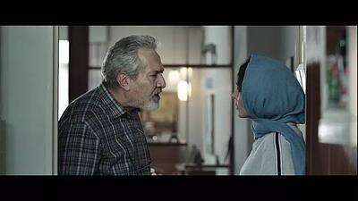 سریال قهوه ترک قسمت اول