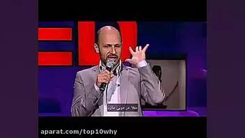 تد تاک - مازیار جبرانی - همراه زیر نویس فارسی