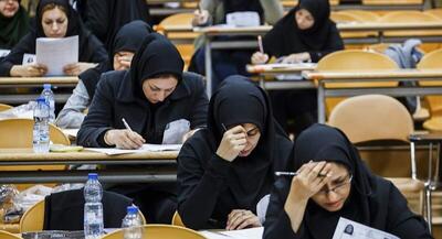 امتحانات پایان ترم دانشجویان حضوری شد | جهان نیوز