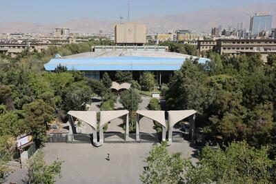 درخشش ملی دانشگاه تهران در رتبه‌بندی جهانی QS