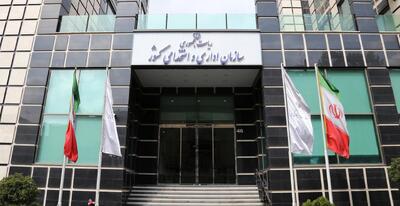 آغاز اجرای مصوبه تربیت مدیران کارآمد