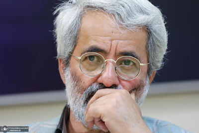 انفجار آگاهی