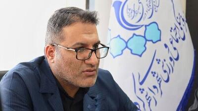 بام ایران میزبان نخستین جشنواره ملی فرهنگی هنری «نمد»