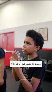 چرا نباید مقایسه کنید! + فیلم