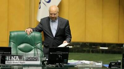 قالیباف خبر داد: توقف همکاری با آژانس تا تأمین امنیت هسته‌ای کشور - مردم سالاری آنلاین