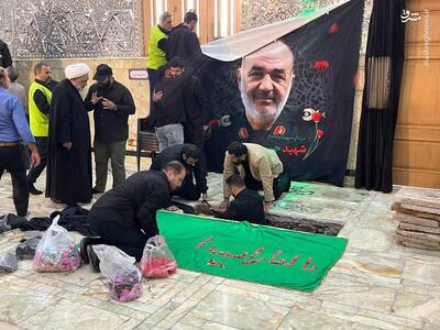 اولین تصاویر از خانه ابدی شهید سلامی در حرم سیدالکریم
