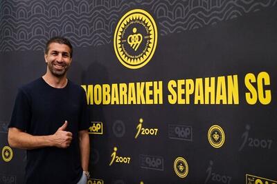 عقیلی در سپاهان ماندنی شد