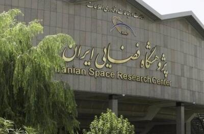ثبت اختراع مکانیزم غیر مخرب رهاسازی سریع ماهواره توسط پژوهشگاه فضایی