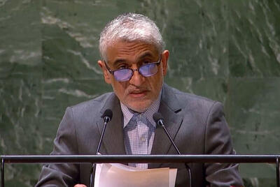 نماینده ایران در سازمان ملل: مذاکرات مشروط است و غنی‌سازی متوقف نخواهد شد