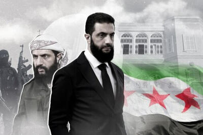 سازش جولانی؛ نقشه صهیونیستی برای تجزیه سوریه