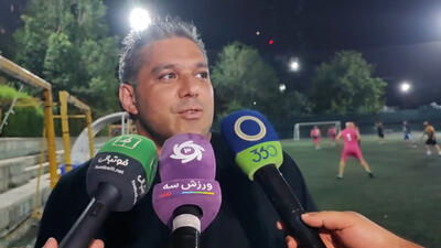 اصلانیان: باقری دوست ندارد سرمربی پرسپولیس شود - پارس فوتبال