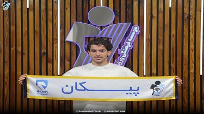 بهترین پاسور لیگ دسته اول به پیکان پیوست - پارس فوتبال