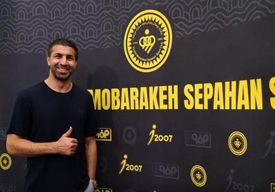 عکس| کاپیتان محبوب سپاهان دستیار نویدکیا شد - پارس فوتبال