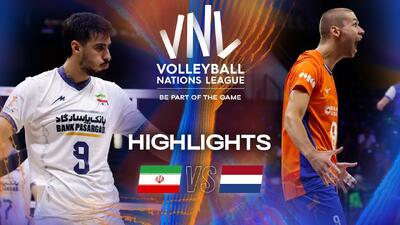 خلاصه بازی ایران 3-2 هلند (لیگ ملت‌های والیبال - 2025) - پارس فوتبال